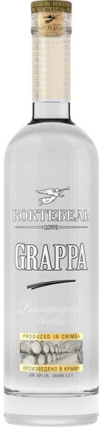 Водка виноградная Граппа Коктебель 0,5л