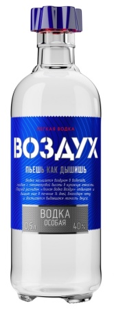 Водка особая Лёгкая Воздух 0,5л