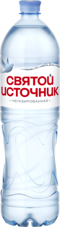Вода питьевая Святой Источник негаз. 1,5л