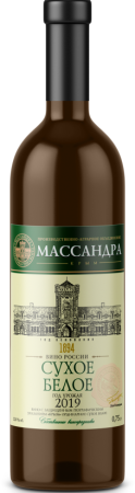 Вино Массандра белое сухое 0,75л