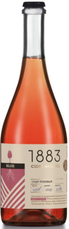Сидр Бюльви 1883 Натурель розовый полусухой 0,75л