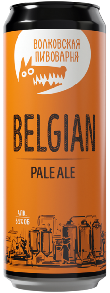 Пиво Волковская Пивоварня Бельгийский Пэйл Эль 0,45л ж/б