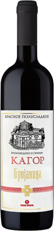Вино Кагор Брояница красное полусладкое 0,75л