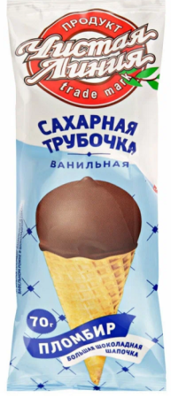 Мороженое Чистая линия Сахарная трубочка Ваниль 70г