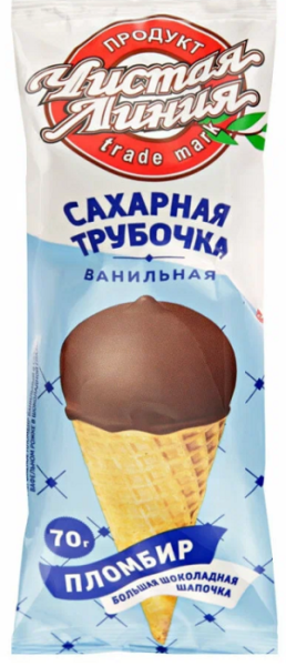 Мороженое Чистая линия Сахарная трубочка Ваниль 70г