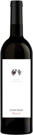Вино Дивноморское Вторая линия Южный лес красное сухое 0,75л