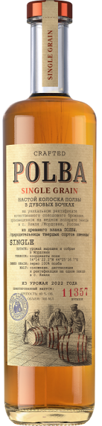 Настойка горькая Полба Бочковая Выдержка 0,7л