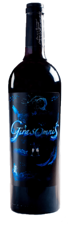 Вино Джирасомнис красное сухое 0,75л