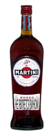 Напиток виноградосодержащий Мартини Россо ароматизированный красный сладкий 1л