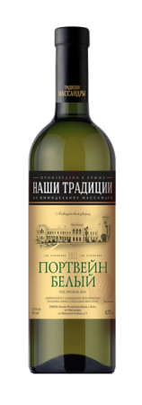Вино ликерное Портвейн Белый Наши Традиции белое сладкое 0,75л