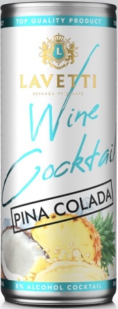 Сидр фруктовый ароматизированный Лаветти Пина Колада 0,25л