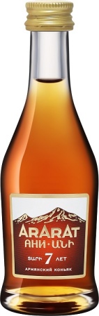 Коньяк армянский Ани КВ 7 лет 0,05л