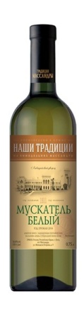 Вино ликерное Мускатель Белый Наши Традиции белое сладкое 0,75л