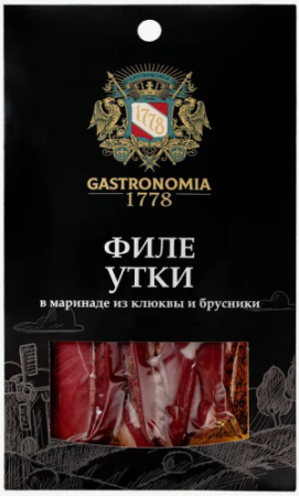Филе утки Гастрономия 1778 в маринаде из клюквы и брусники сыровяленое 100г