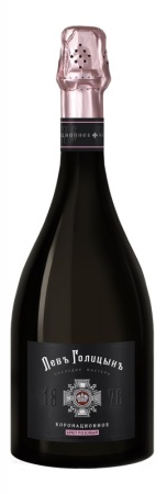 Игристое вино Наследие Мастера Левъ Голицынъ Коронационное розовое брют 0,75л