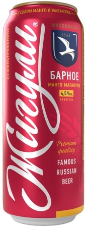 Пивной напиток Жигули Барное Манго Маракуйя 0,45л ж/б