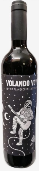 Вино Воландо Вой красное сухое 0,75л