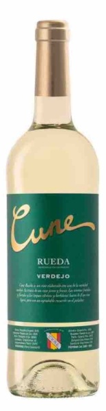 Вино Куне Руэда Вердехо белое сухое 0,75л