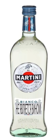 Напиток виноградосодержаший Мартини Бьянко ароматизированный белый сладкий 0,5л