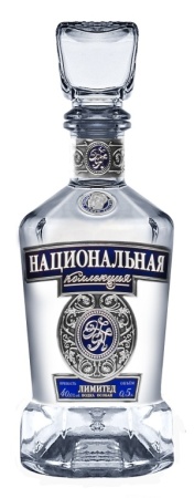 Водка особая Национальная Коллекция Лимитед 0,5л
