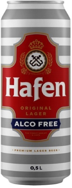 Пиво безалкогольное Вольфас Энгельман Хафен светлое фильтрованное 0,5л ж/б