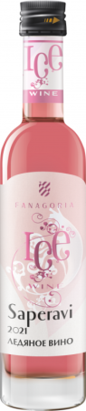 Вино Айс Вайн Фанагории Саперави розовое сладкое 0,1л