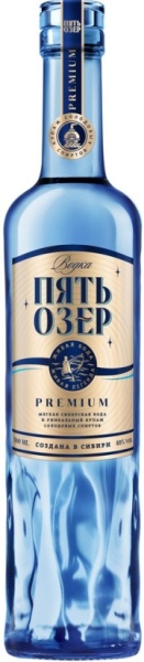 Водка Пять Озёр Премиум 0,5л