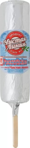 Мороженое Чистая Линия Пломбир Эскимо Российское в шоколадной глазури 80г Мороженое Чистая Линия Пломбир Эскимо Российское в шоколадной глазури 80г