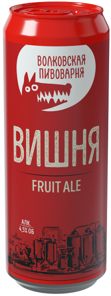 Пивной напиток Волковская Пивоварня Фруктовый Эль Вишня 0,45л ж/б