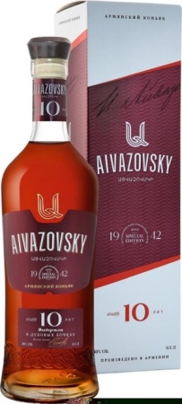 Коньяк Айвазовский КС 10 лет 0,5л п/у