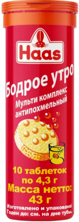 Антипохмельный мультикомплекс Хаас 43г