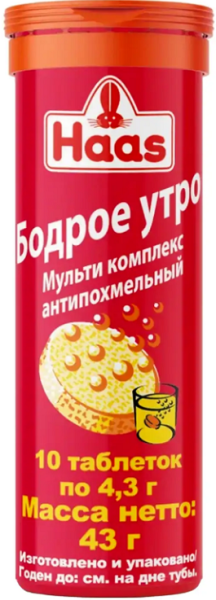 Антипохмельный мультикомплекс Хаас 43г
