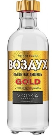 Водка Легкая Воздух Голд 0,5л