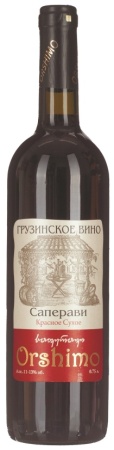 Вино Саперави Оршимо красное сухое 0,75л