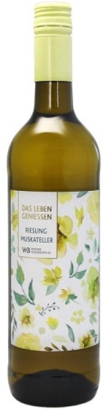Вино Винцер фон Баден Рислинг Мускателлер белое полусухое 0,75л