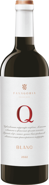 Вино Фанагория Кью Блан белое сухое 0,75л