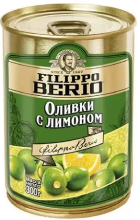 Оливки зеленые Филиппо Берио с лимоном 300г