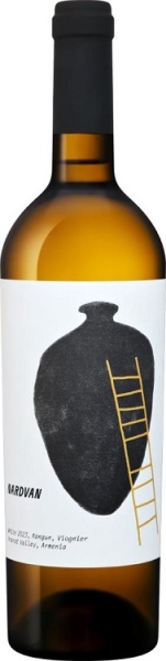 Вино Нардван Тиеррас де Армения белое сухое 0,75л