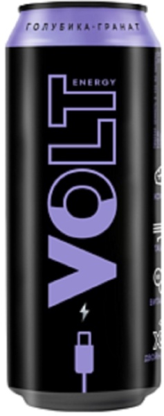 Напиток энергетический б/алк. газ. Волт Энерджи голубика-гранат 0,45л ж/б
