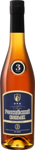 Коньяк Российский КВКЗ 3 года 0,5л 
