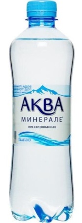 Вода питьевая Аква Минерале негаз. 0,5л