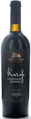 Вино крепленое Кагор Солнечной Долины красное сладкое 0,75