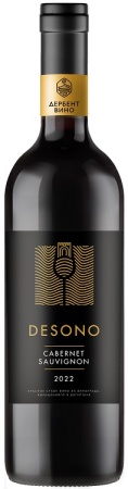 Вино Дэсоно Каберне Совиньон красное сухое 0,75л