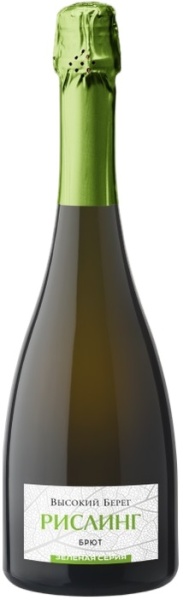 Игристое вино Высокий Берег Рислинг Зеленая серия белое брют 0,75л