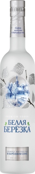 Водка Белая Берёзка 0,5л