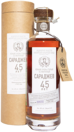 Коньяк Сараджев 45 лет 0,5л п/у