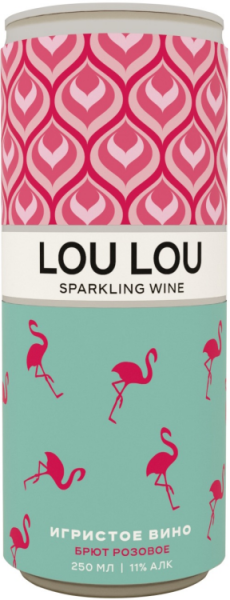 Игристое вино Лу Лу розовое брют 0,25л ж/б