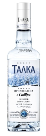 Водка Талка 0,5л