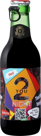 Вино 2 Ю Найт красное сухое 0,25л