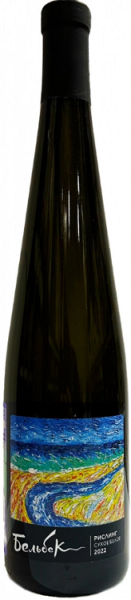 Вино Бельбек Рислинг белое сухое 0,75л